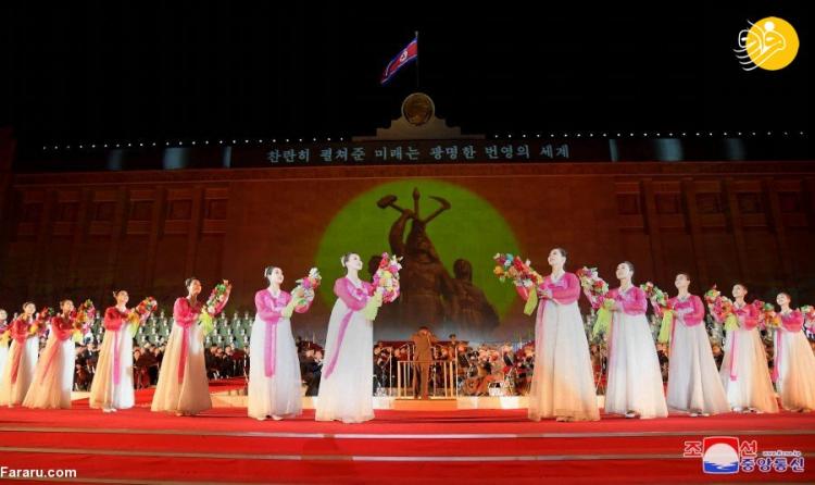 تصاویر جشن هفتاد و چهارمین سالگرد تاسیس کره شمالی,عکس های جشن تاسیس کره شمالی,تصاویر از جشن هفتاد و چهارمین سالگرد کشور کره شمالی