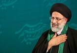 کلافگی دولت رئیسی,سردرگمی دولت رئیسی