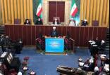 اجلاسیه رسمی مجلس خبرگان رهبری,عکسهای اجلاسیه رسمی مجلس خبرگان رهبری
