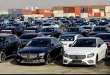 درباره واردات خودرو به مناطق آزاد,آیین نامه واردات خودرو