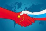 شرکت گازپروم روسیه,قرارداد گازی چین و روسیه
