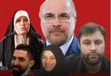 افشاگر سفر خانواده قلیباف به ترکیه ,وحید اشتری