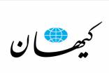 شکست رسمی مذاکرات برجام,اظهارات مقامات درباره برجام