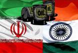 سرگیری واردات نفت هند از ایران به درخواست تهران,نفت ایارن