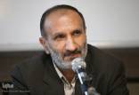 پژوهشگر نهج‌البلاغه,کشته شدن مهسا امینی