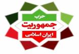 واکنشها به درگذشت مهسا امینی,قتل مهسا امینی