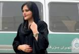 واکنشها به درگذشت مهسا امینی,قتل مهسا امینی