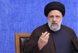 حجت الاسلام سید ابراهیم رئیسی رئیس جمهور,همایش «خدمت ماندگار