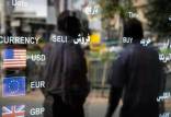 قیمت دلار در آخرین لحظه معاملات,قیمت دلار امروز