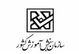 نتایج نهایی کنکور کارشناسی ارشد سال ۱۴۰۱,زمان اعلام نتایج نهایی کنکور کارشناسی ارشد سال ۱۴۰۱