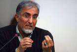 واکنش راغفر به آمارهای دولت,وضعیت تورم در کشور