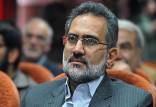 حسینی معاون پارلمانی رئیس‌جمهور,درآمد کشور افزایش