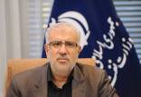 وزیر نفت,اوجی
