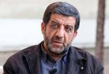انتقاد ضرغامی از علم الهدی,ضرغامی علیه علم الهدی