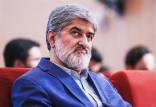 انتقاد تند علی مطهری,انتقاد از مذاکرات برجامی و مذاکره با آمریکا
