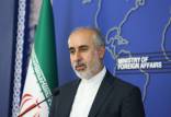کنعانی سخنگوی وزارت خارجه,تضمین برای برجام