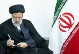ابراهیم رئیسی,رئیس جمهور