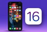 سیستم عامل iOS ۱۶,سیستم عامل جدید گوشی های آیفون