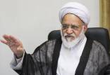 غلامرضا مصباحی مقدم,صحبت های غلامرضا مصباحی مقدم خطاب به رئیس بانک مرکزی