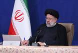 ابراهیم رئیسی,رئیس جمهور