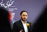 بهادری‌جهرمی,سخنگوی دولت