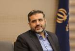 محمد مهدی اسماعیلی,وزیر فرهنگ وارشاد