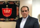مهدی رسول پناه,مدیرعامل سابق پرسپولیس