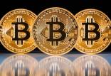 بیت کوین,ارزدیجیتال