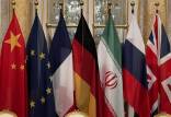 برجام,مخالفان اصلی برجام