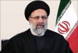 ابراهیم رئیسی,دولت ابراهیم رئیسی