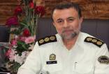 اعتراضات مردمی, مهسا امینی