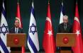 توافق جدید هوایی میان اسرائیل و ترکیه,توافقنامه هوانوردی با ترکی