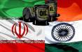 سرگیری واردات نفت هند از ایران به درخواست تهران,نفت ایارن