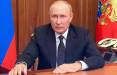 تهدید اتمی پوتین,جنایتهای پوتین