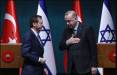 روابط اسرائیل و ترکیه,آشتی اردوغان با اسارئیل