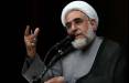رسول منتجب نیا,منافع ملی ایرانیان