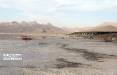 دریاچه ارومیه,خشک شدن دریاچه ارومیه
