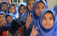 بچه های افغانستانی,بازگشایی مدارس