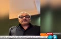 گزارش شبکه خبر از اعتراض مهران مدیری در پی اتفاقات اخیر