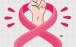 سرطان سینه (سرطان پستان)