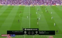 فیلم/ خلاصه دیدار بارسلونا 3-0 الچه (هفته ششم لالیگا)