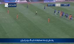 فیلم/ خلاصه دیدار استقلال 1-0 مس کرمان (هفته سوم لیگ بیست و دوم)