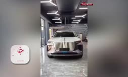 فیلم/ هونگچی بهتر است یا رولز رویس؟