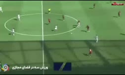 فیلم/ ثبت سریع‌ترین اخراج تاریخ فوتبال؛ دریافت کارت قرمز در ثانیه 9!