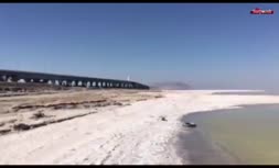فیلم/ وضعیت دریاچه ارومیه در شهریور ۱۴۰۱؛ شوره‌ زار!
