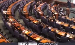 فیلم | لحظه اعلام مهدی تاج به عنوان رییس فدراسیون فوتبال و صحبت‌های او