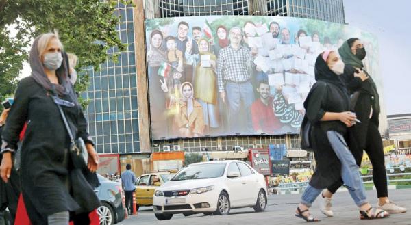 محدودیت ها در ایران,محدود کردن تشکل ها در جمهوری اسلامی