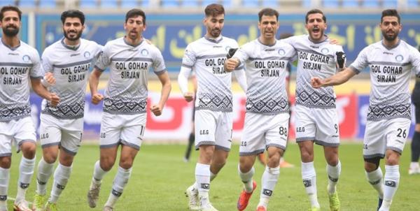 گل گهر گل گهر,صدرنشینی گل گهر