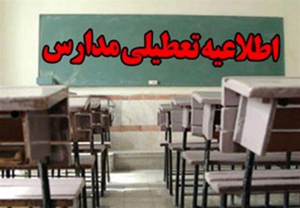 مدارس کردستان,تعطیلی مدارس کردستان
