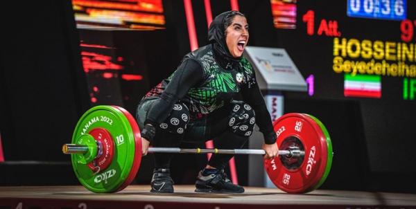 الهام حسینی مدال طلا,وزنه برداری زنان